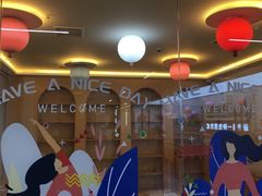 -山道健身游泳舞蹈(曙光店)