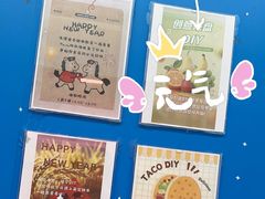 -英孚教育青少儿(河东中心)