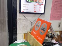 -八两八金·莱芜特色炒鸡(市南漳浦路店)