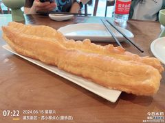 -苏小柳点心·手作小笼包(康桥分院)