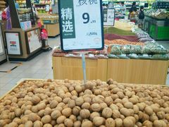 -百佳永辉超市(东城万达店)