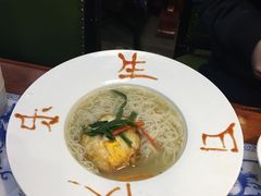 -丝路东方虾仁水饺(北京路二宫汇嘉店)