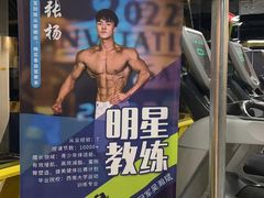 -峰鸟自助健身(锦泰城店)