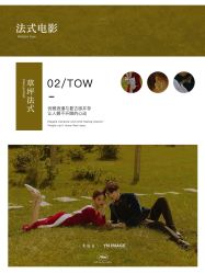 -鱼映像摄影·珍藏级影像品牌