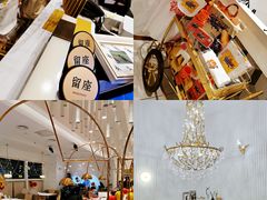 -Deer Park鹿园西餐(仁恒置地广场店)