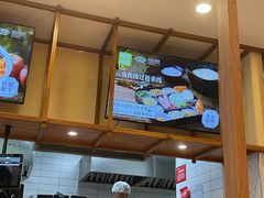 -阿香米线(天津凯德餐厅店)