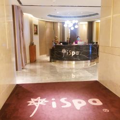 门面-iSpa
