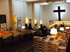 店内环境-先锋书店(五台山总店)