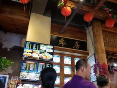 -子午路张记肉夹馍(小寨西路店)