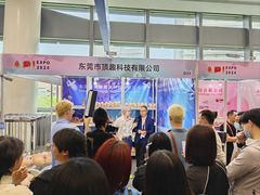 -上海跨国采购会展中心