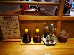 -凤起龙游老面包子(凯德晶品店)