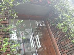 -边渡咖啡烘焙店(昙华林店)