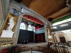 -日日鲜茶餐厅(小公园店)