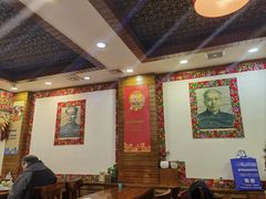 -土菜水饺村(宁夏路店)