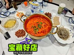 -贵州人家·酸汤火锅·20年老字号