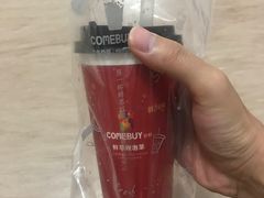 -COMEBUY甘杯(拱北口岸四店)