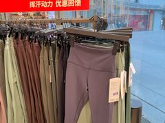 -lululemon(上海浦东IFC店)