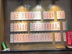 -伟记奥面馆(养育巷店)