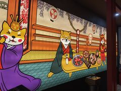-厚贞日式烤肉(浦东汇智店)