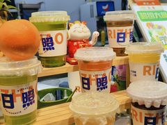 -大学城夜市