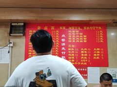 -九八五面馆(欧洲城店)