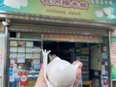 -澳门长洲糯米糍(柯打苏沙街店)