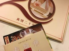 -老班长手工灌汤包老店(东山店)