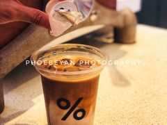 冰拿铁-% Arabica(京都东山店)