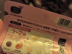 -大国药妆(銀座一丁目駅前店)