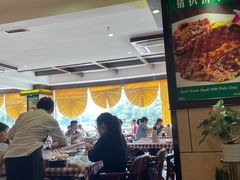 大堂-开心果牛扒城(雍华庭店)