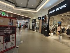 -宁波杉井奥特莱斯广场