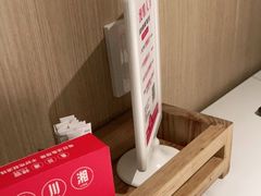 -新辣宴·湖南家常菜·商务聚餐(中粮创芯店)