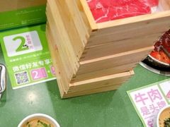 -一围肥牛小火锅(高铁吾悦店)