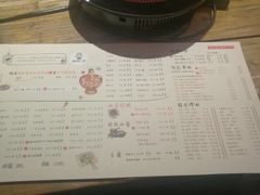 菜单-有才叔的小馆(招商依云曲江店)