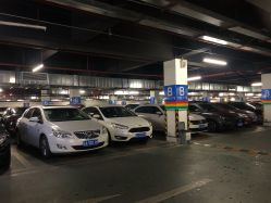-重庆市妇幼保健院(冉家坝院区)