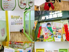 -培飞思维启蒙·益智游戏·科学探索(城西银泰店)