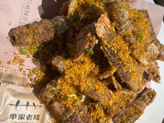 -单家老院·院子里的青岛菜(沙子口店)