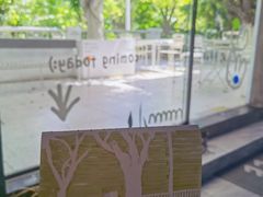 -ADO KAFE(大学城店)