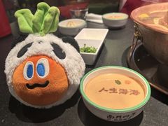 -南门四季铜锅涮肉(大屯·北苑店)