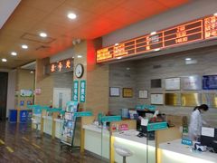 -广州仁爱天河医院体检中心