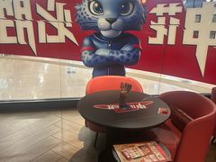 -必胜客(周浦万达店)