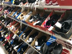 -BIGOFFS 超级折扣(仁恒伊势丹店)