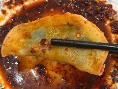 -老王烫面角(北京路店)