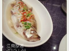 -江南原著(中联广场店)