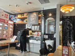 -必胜客(磁器口店)