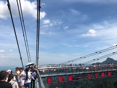 -梦幻奥陶纪景区