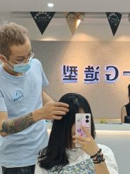 -爱秀造型 T-G