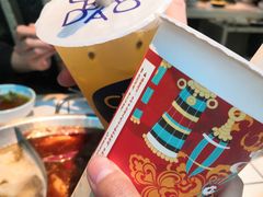 -巴蜀匠人原味火锅(中信未来城店)