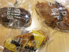 -PAPER STONE BAKERY(天环店)