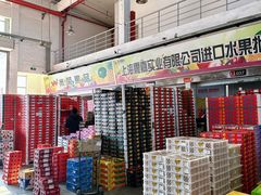 -西郊国际农产品交易中心
